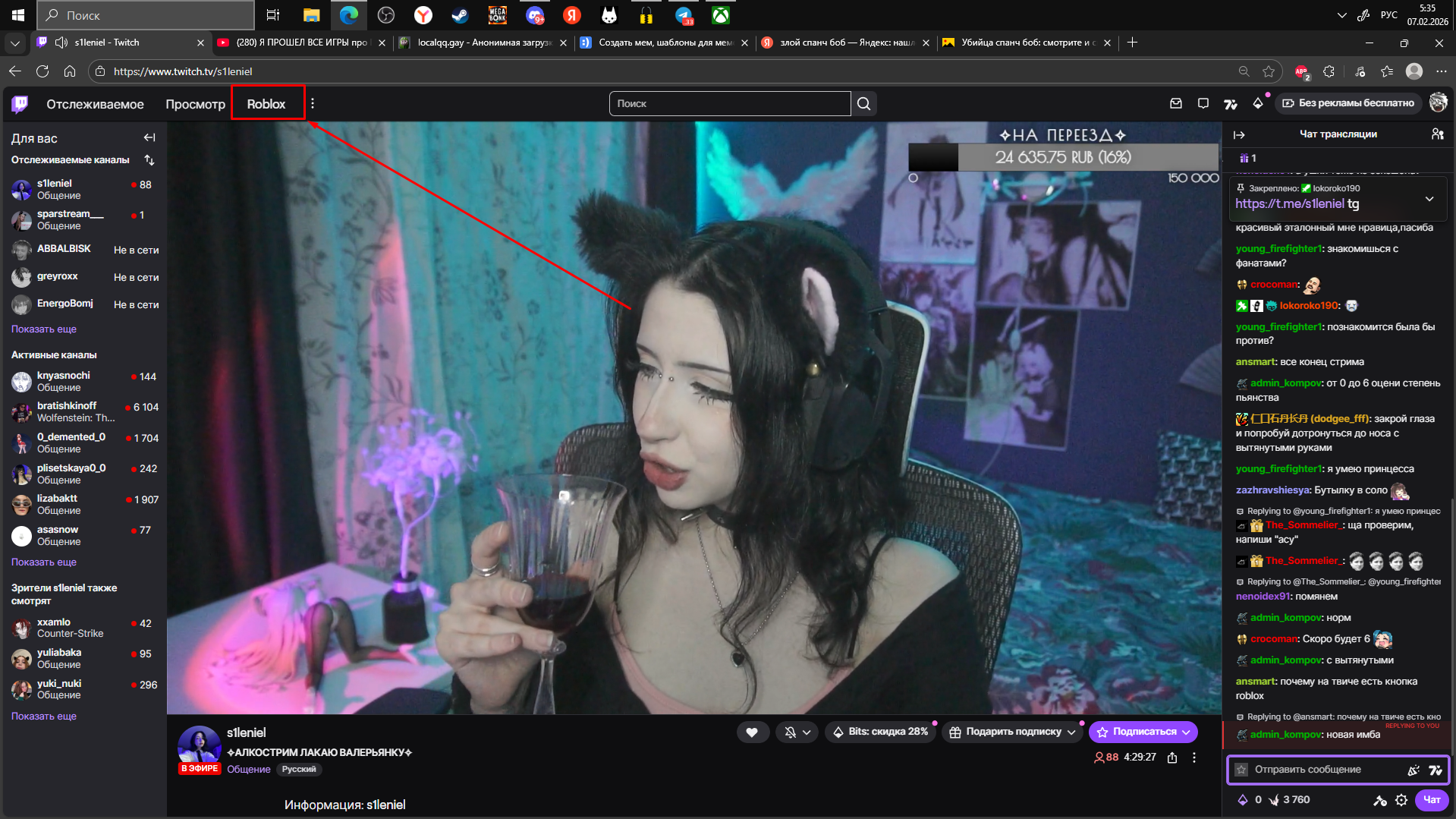 6986a502f11a9_1770431746 - изображение на LocalQQ