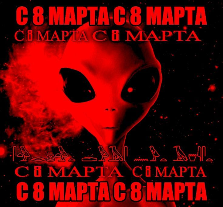 изображение_2026-03-12_001213664 - изображение на LocalQQ