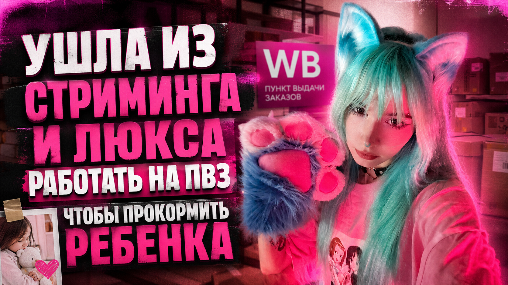 image - изображение на LocalQQ