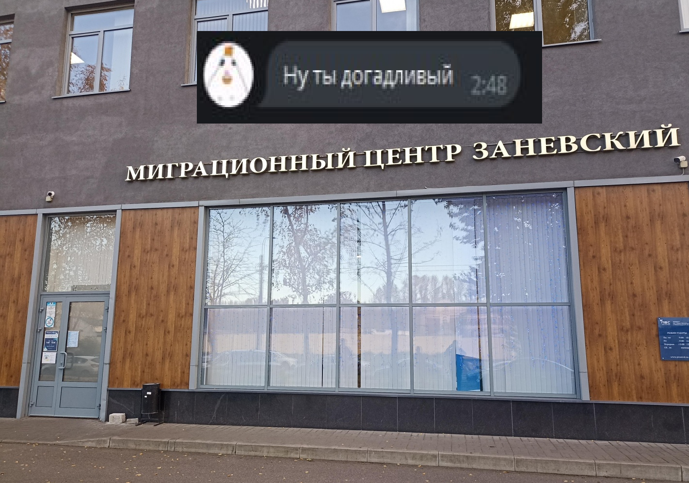 695eca403ef7e_1767819840 - изображение на LocalQQ