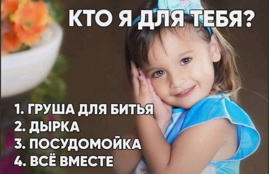 image - изображение на LocalQQ