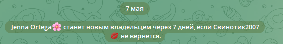 image - изображение на LocalQQ
