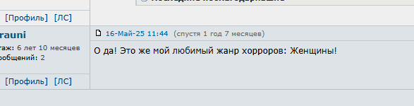 image - изображение на LocalQQ
