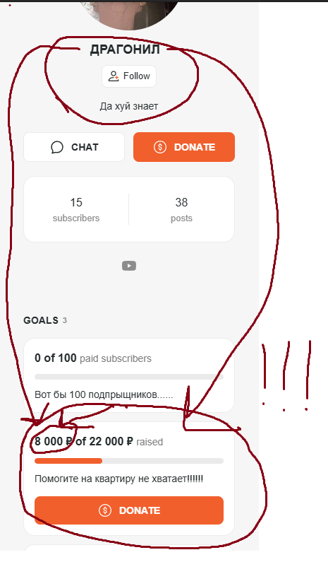 {BED18240-6981-4F13-8D98-766E1BA05435} - изображение на LocalQQ