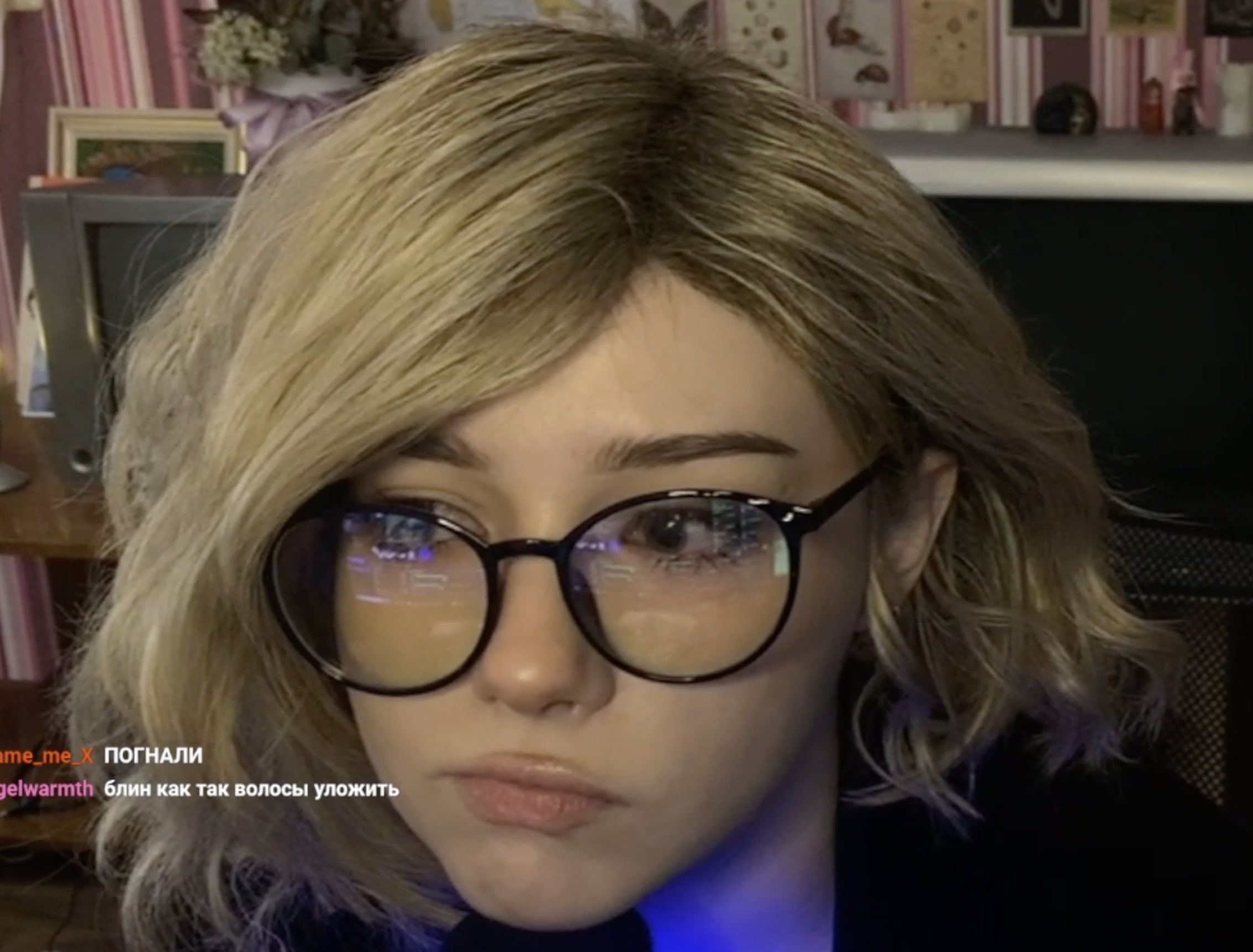 GqrSvf - изображение на LocalQQ