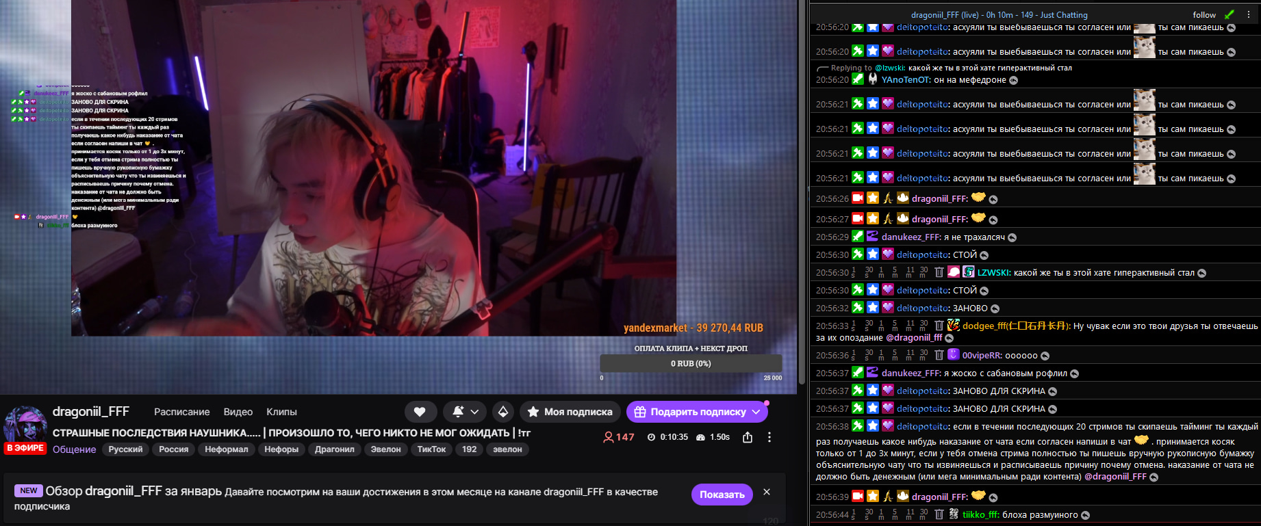 69839a9ba20b7_1770232475 - изображение на LocalQQ