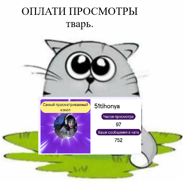 6950647487145_1766876276 - изображение на LocalQQ