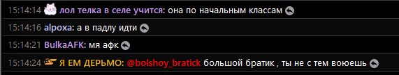 image - изображение на LocalQQ