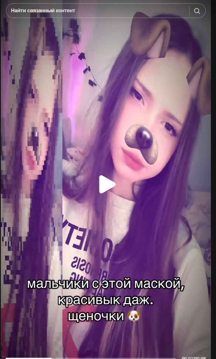 image - изображение на LocalQQ