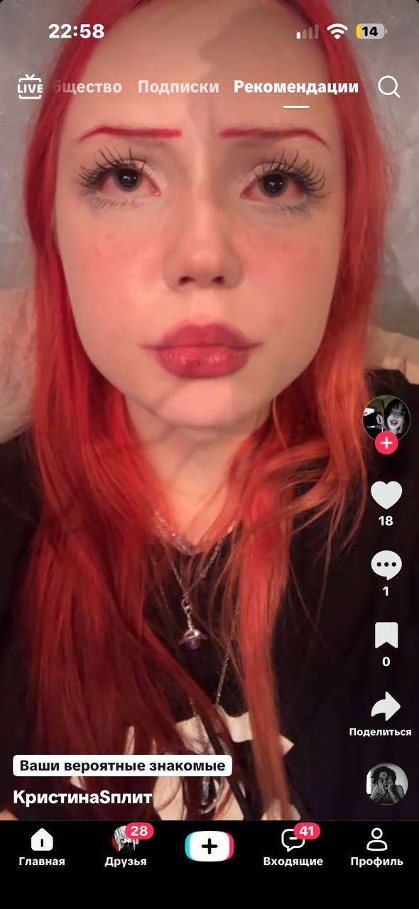 image - изображение на LocalQQ