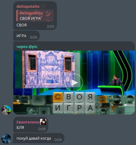 image - изображение на LocalQQ