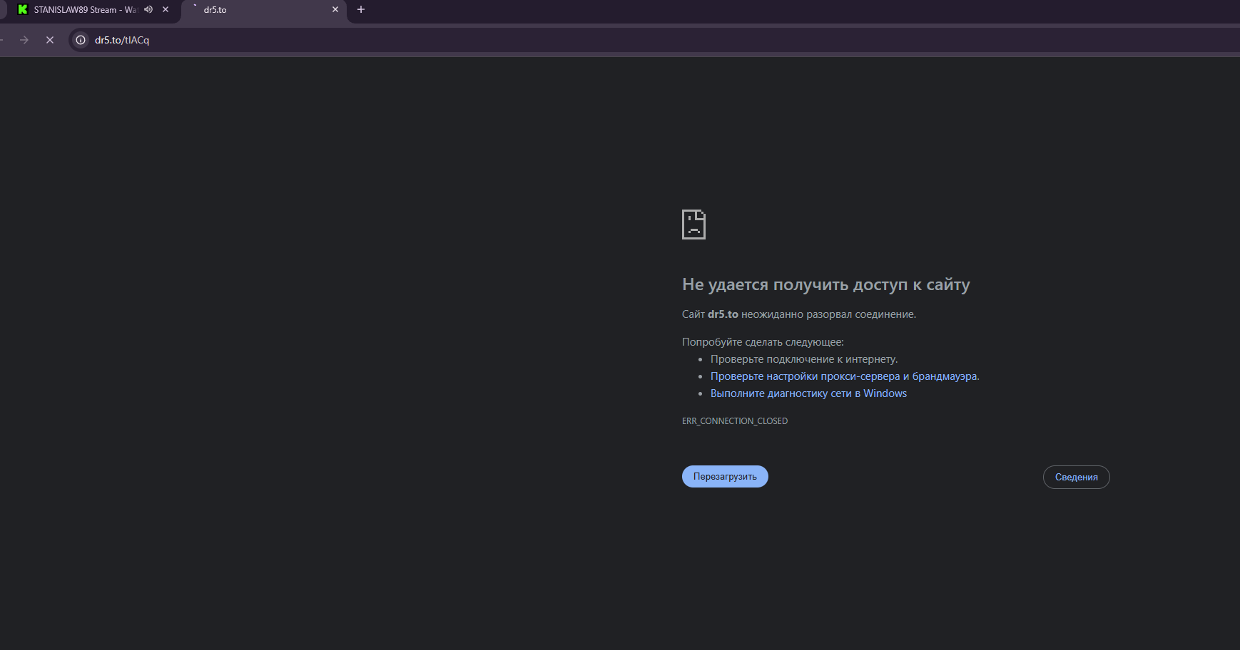 692cbbfd0bea0_1764539389 - изображение на LocalQQ