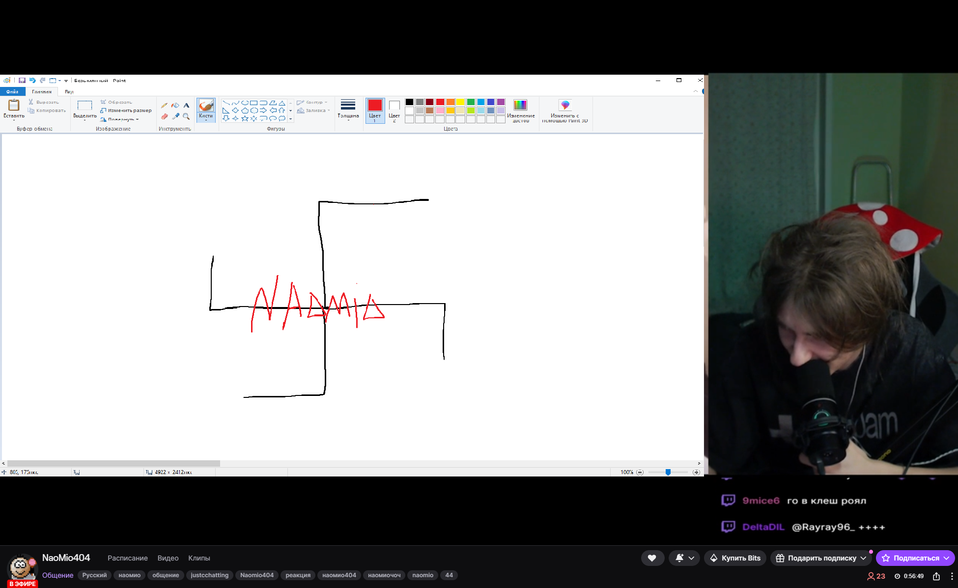 695ffdf7b3c06_1767898615 - изображение на LocalQQ