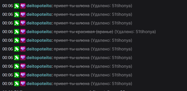 image - изображение на LocalQQ