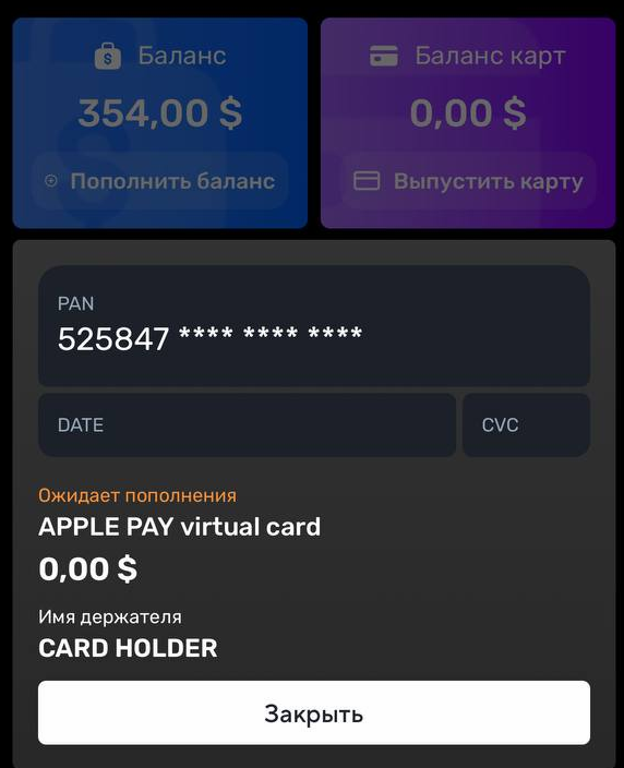 image - изображение на LocalQQ