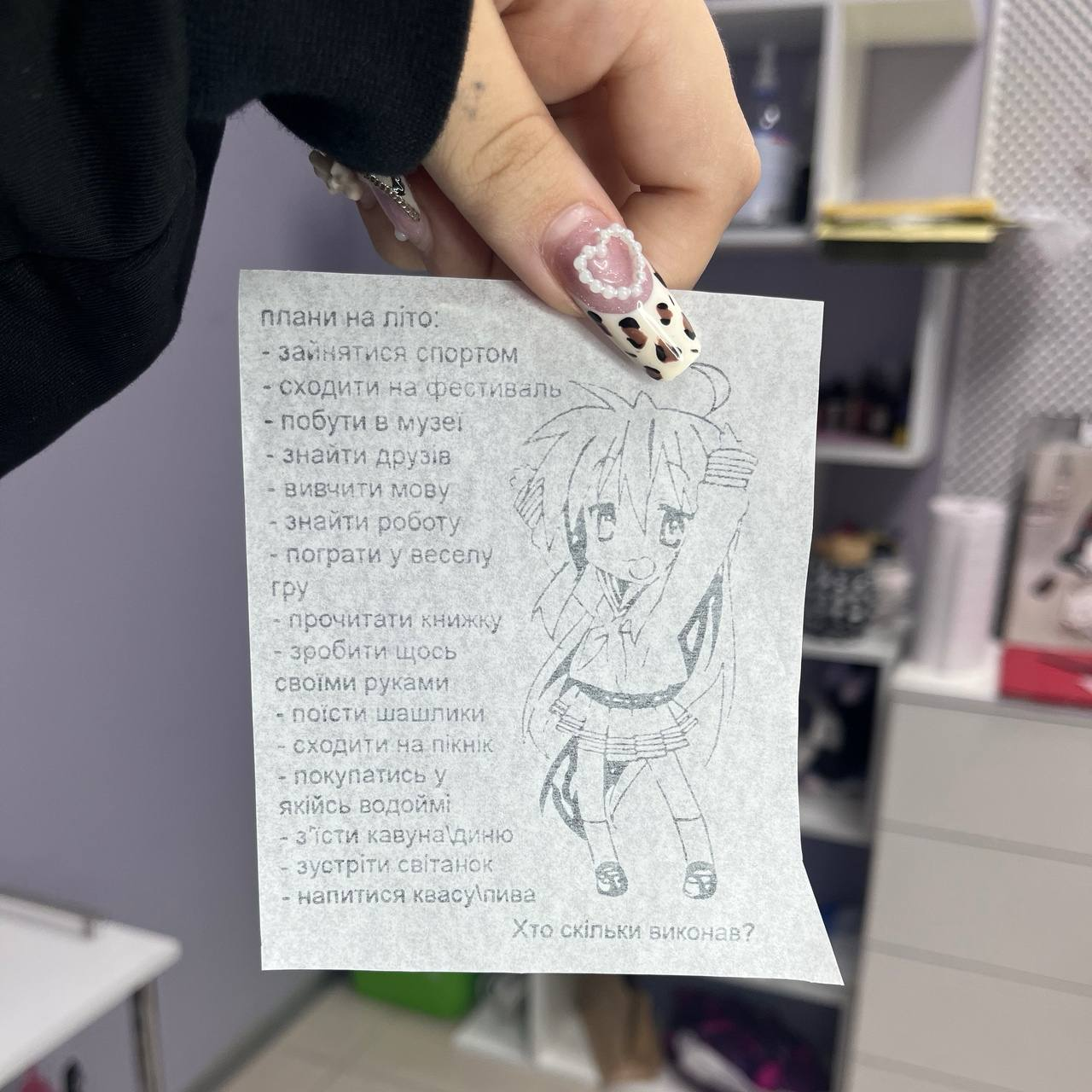 image - изображение на LocalQQ