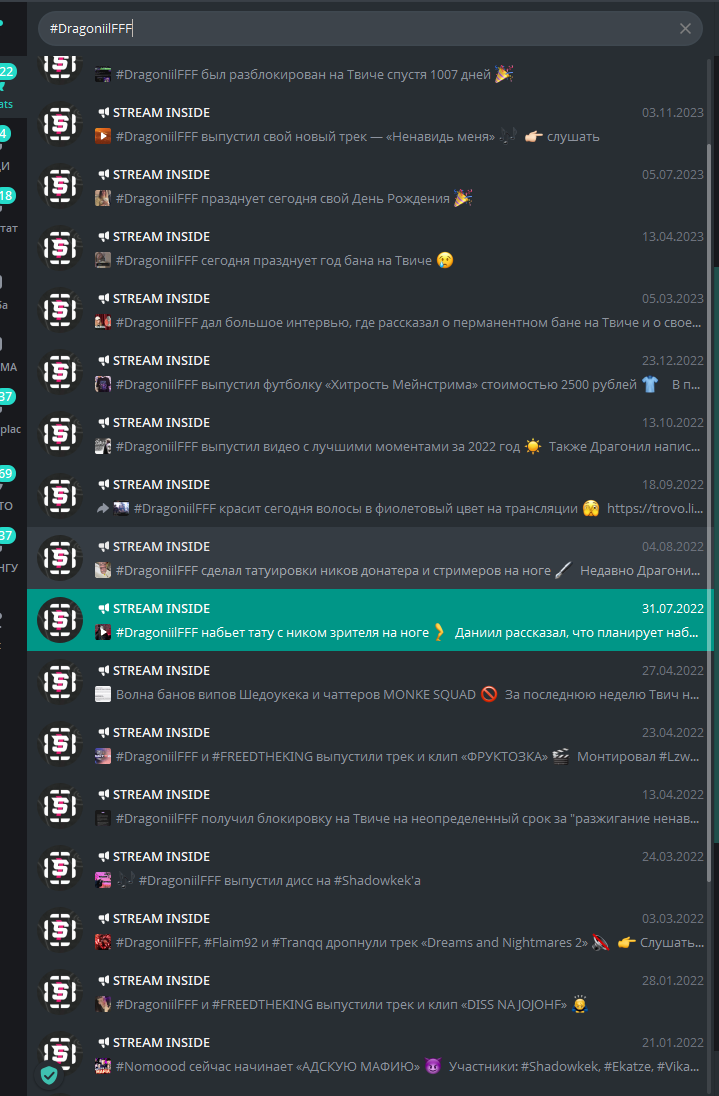 image - изображение на LocalQQ