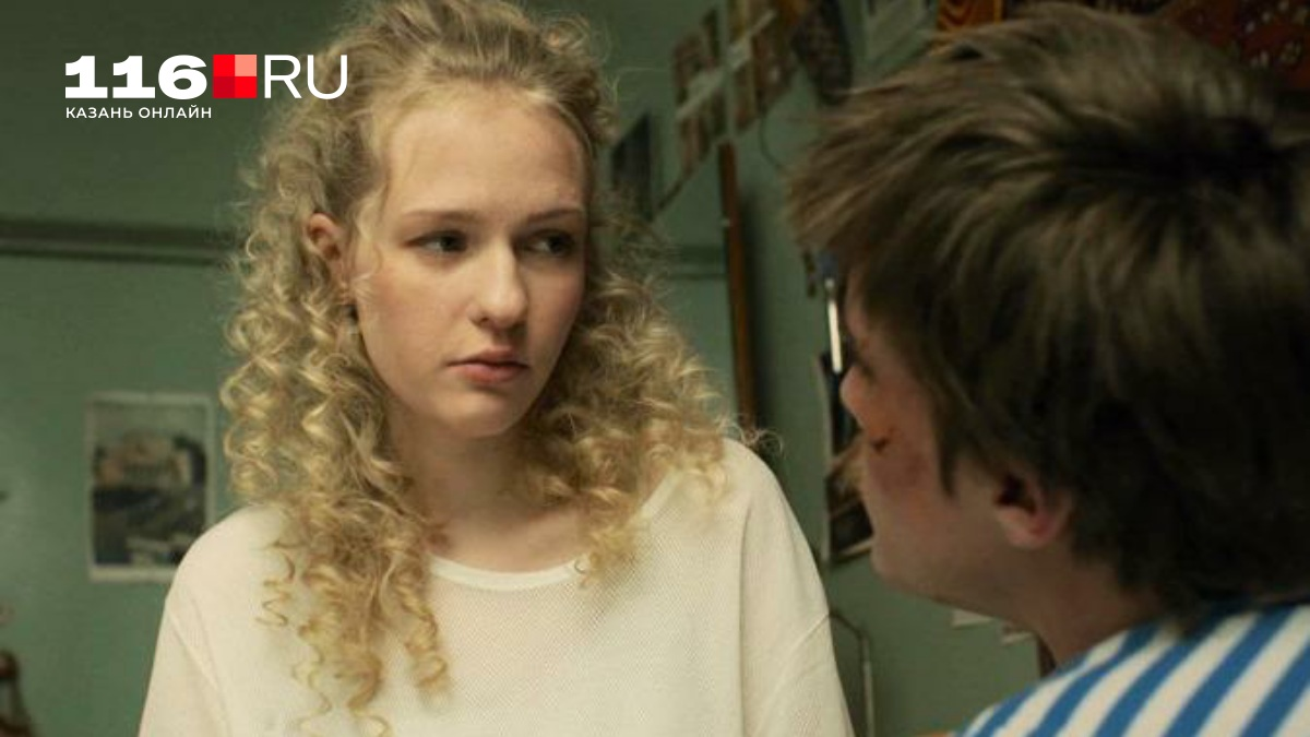 69729872f2308_1769117810 - изображение на LocalQQ