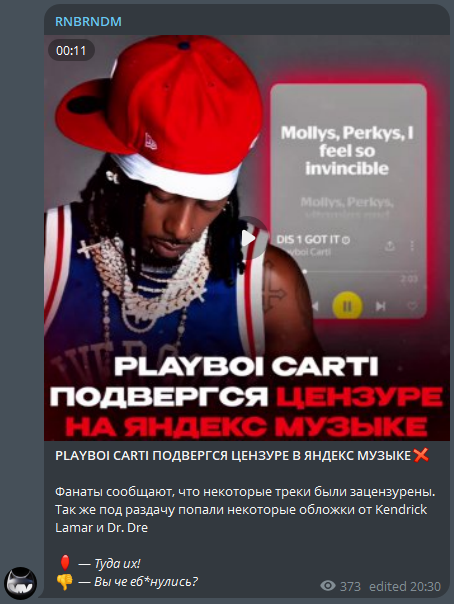 image - изображение на LocalQQ