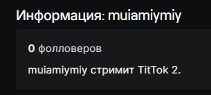 image - изображение на LocalQQ