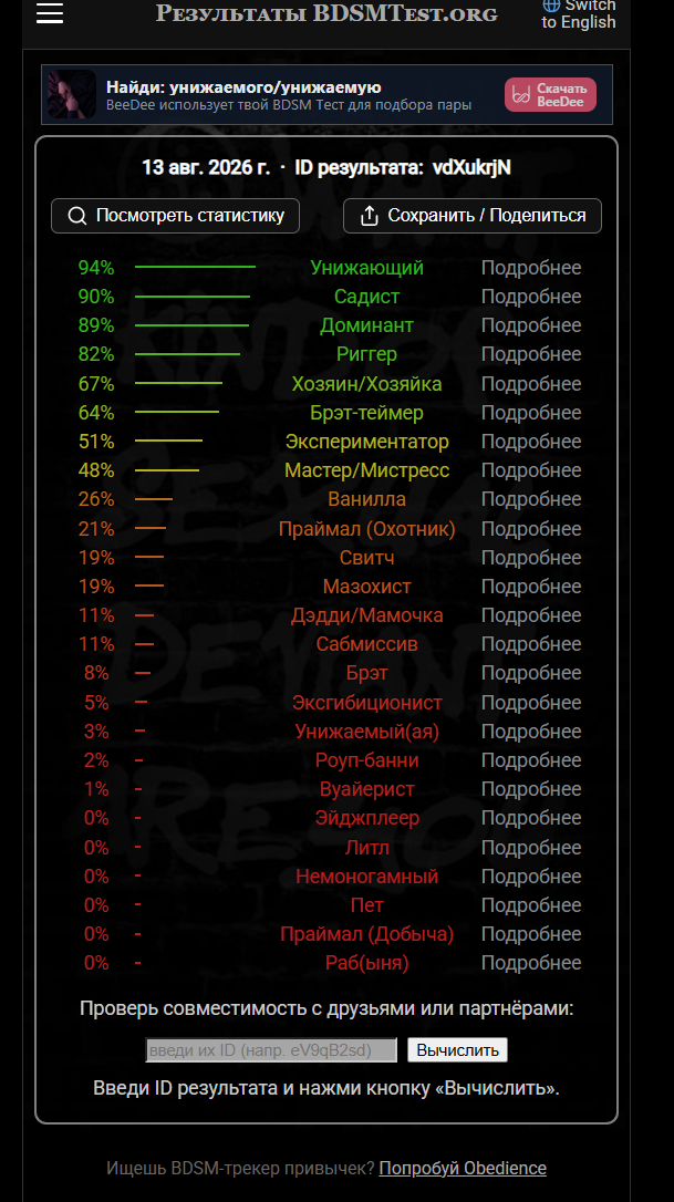 image - изображение на LocalQQ