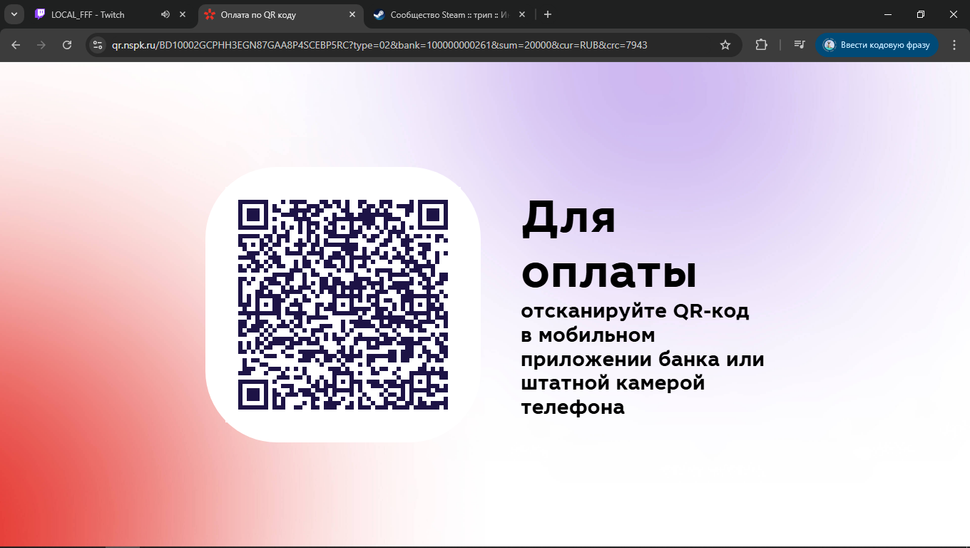 6986524674494_1770410566 - изображение на LocalQQ