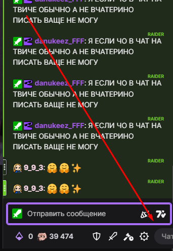 image - изображение на LocalQQ