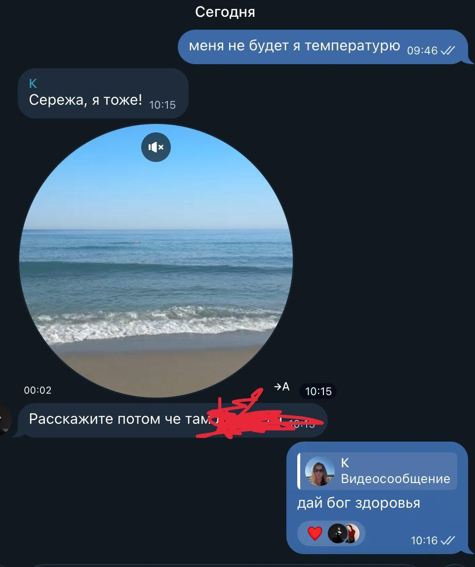 image - изображение на LocalQQ