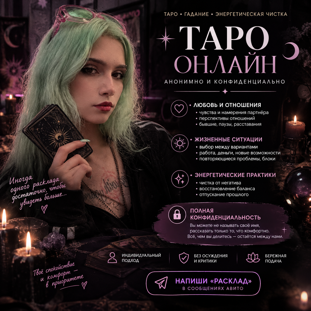 image - изображение на LocalQQ