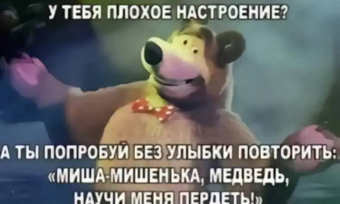 69128672e5487_1762821746 - изображение на LocalQQ