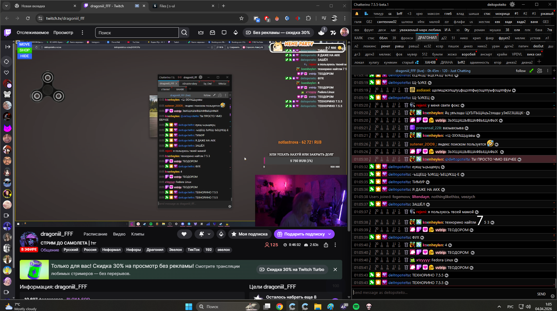 image - изображение на LocalQQ
