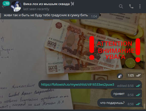 image - изображение на LocalQQ