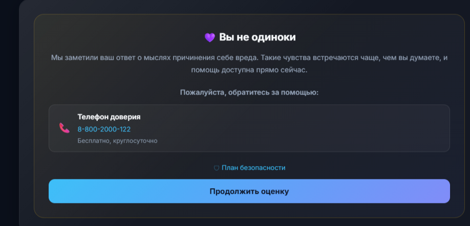 image - изображение на LocalQQ