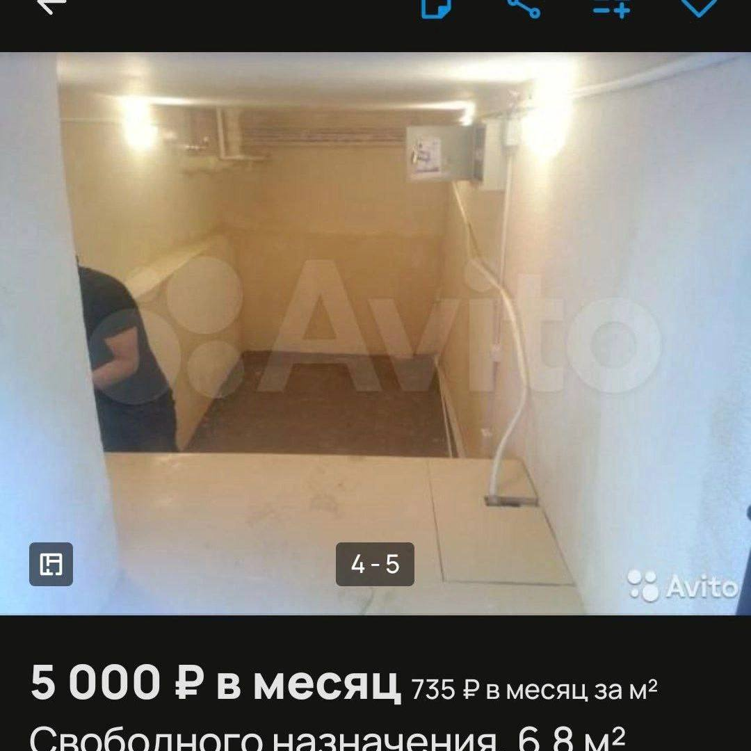 image - изображение на LocalQQ