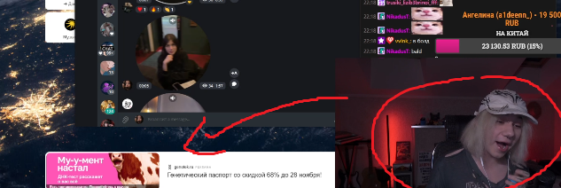 692752ed22bc0_1764184813 - изображение на LocalQQ