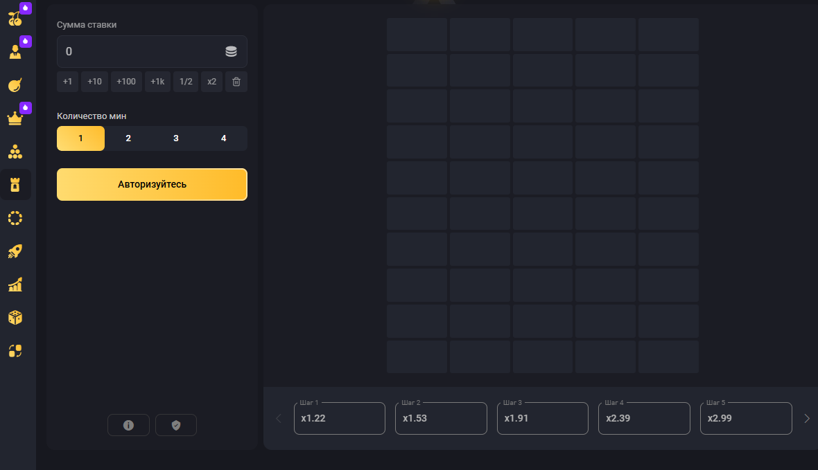 image - изображение на LocalQQ