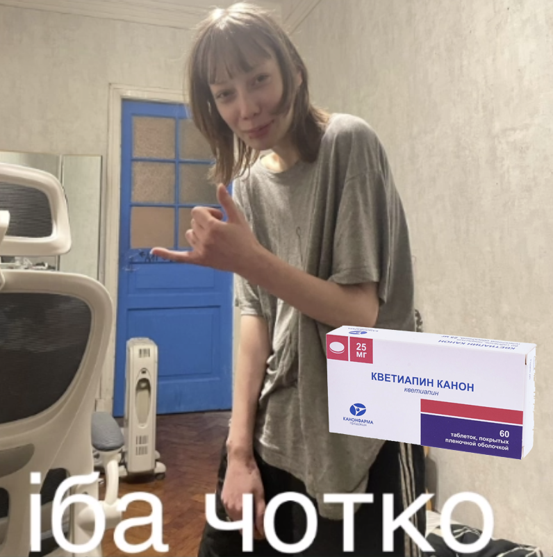 image - изображение на LocalQQ