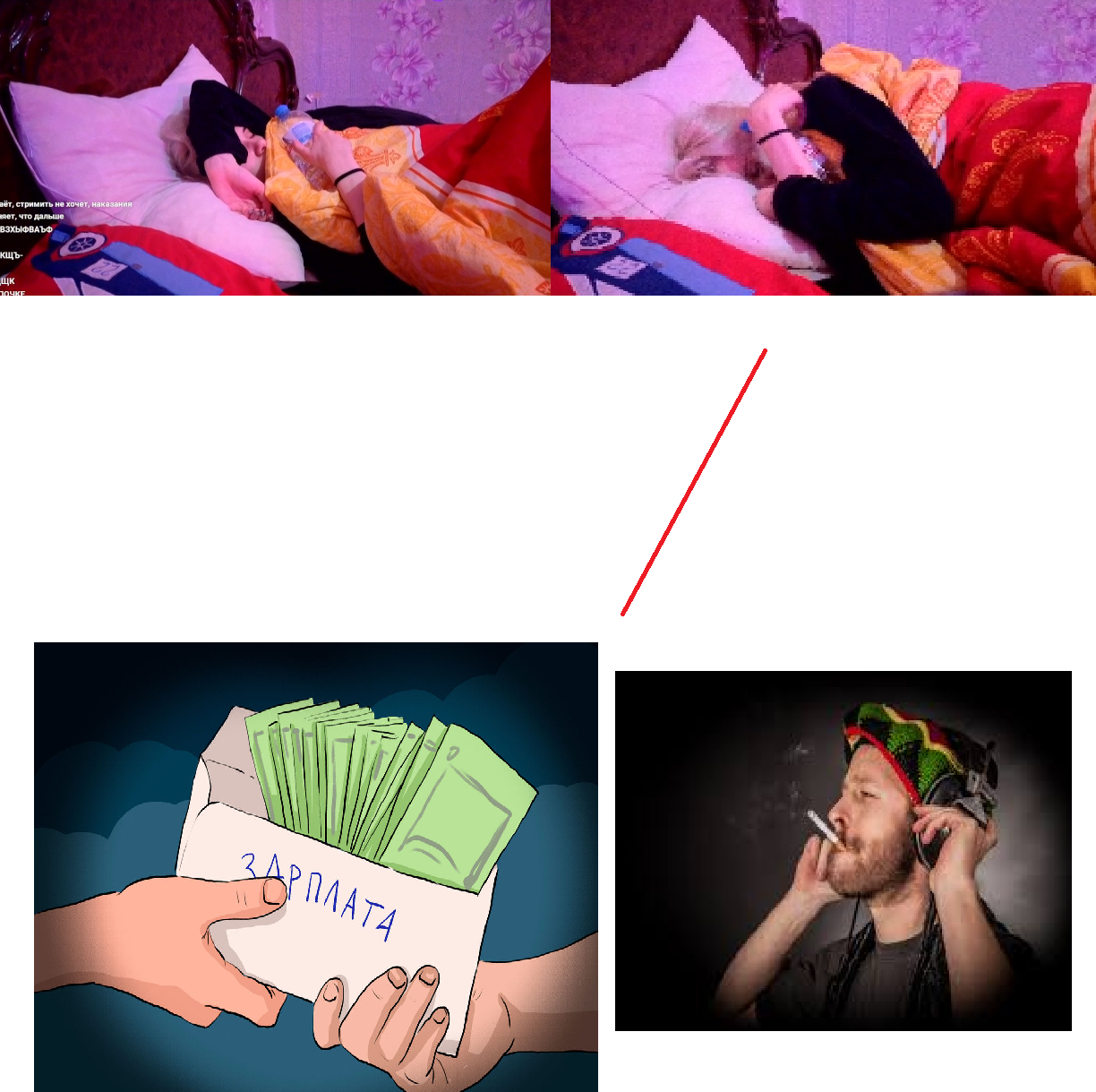 image - изображение на LocalQQ