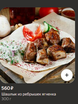 68ed66b2c1671_1760388786 - изображение на LocalQQ