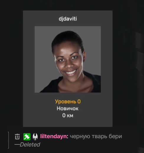 image - изображение на LocalQQ