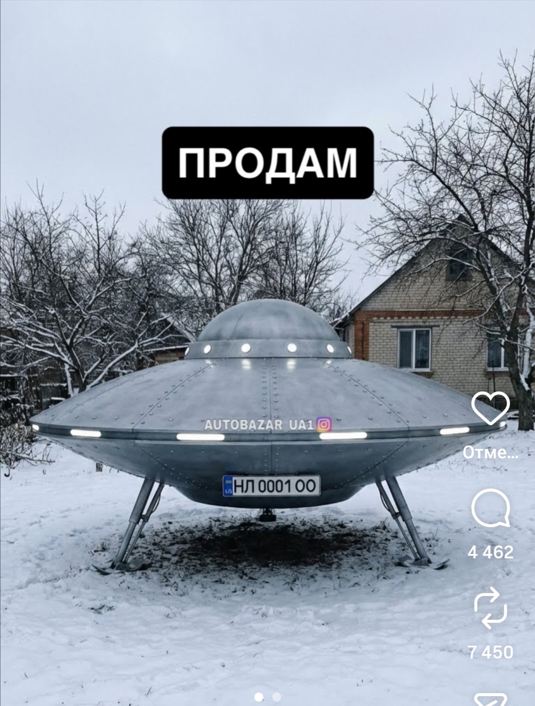 696c1e8ea7b30_1768693390 - изображение на LocalQQ