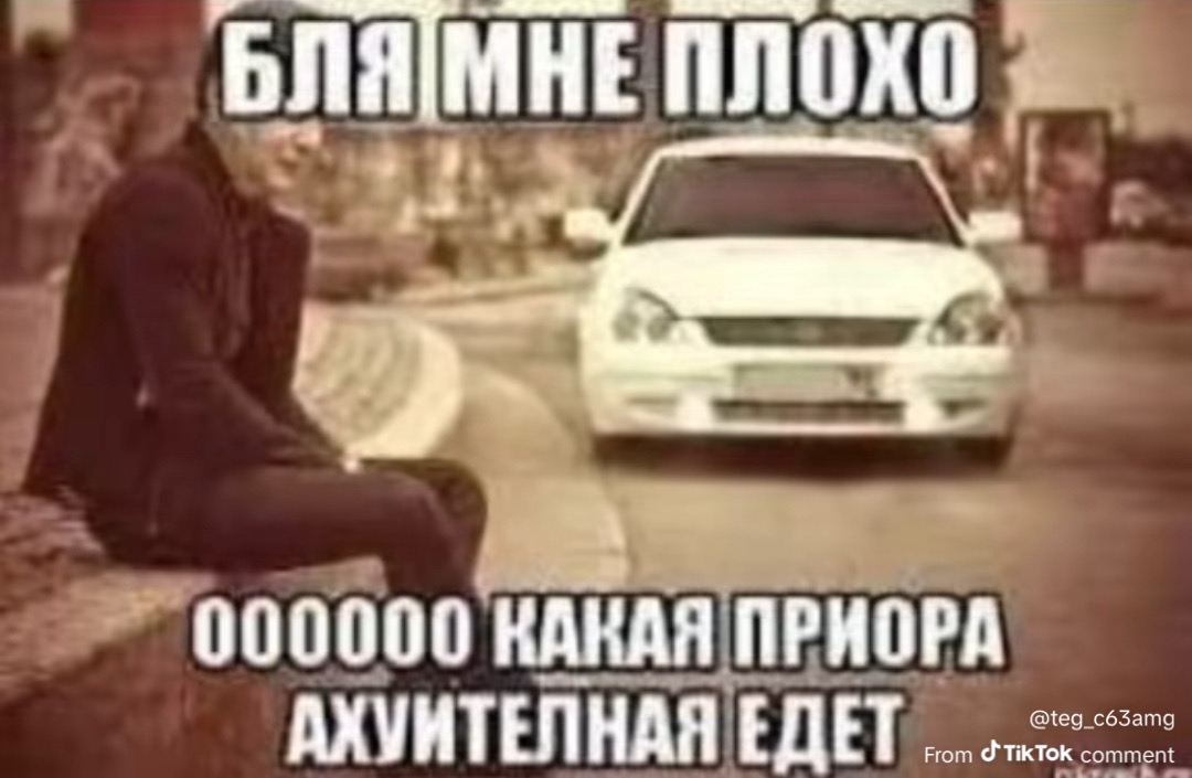 6949e433ca401_1766450227 - изображение на LocalQQ