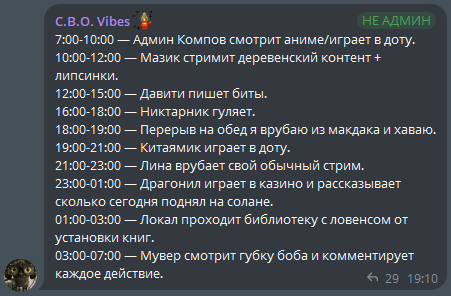 image - изображение на LocalQQ