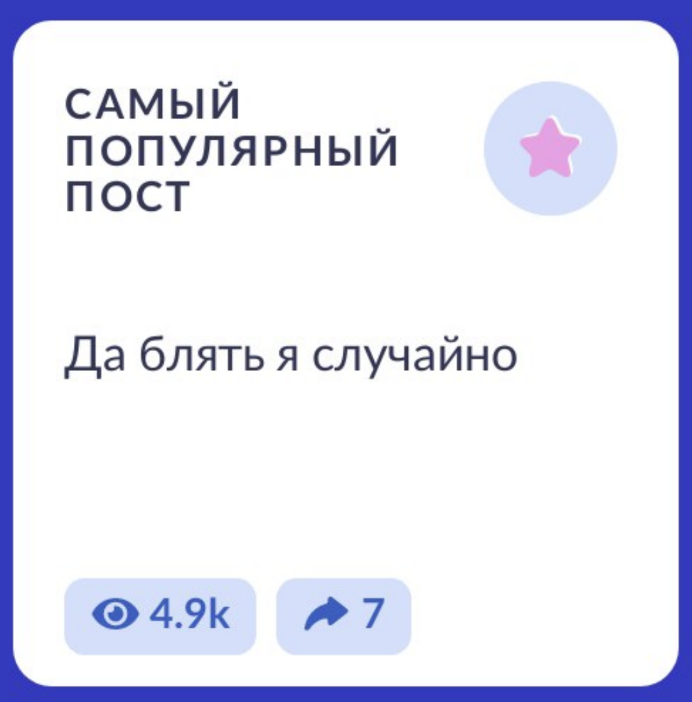 695464c9ee55c_1767138505 - изображение на LocalQQ