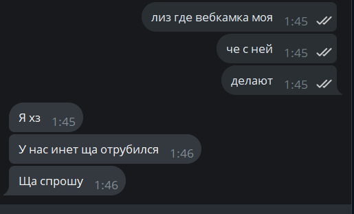 image - изображение на LocalQQ