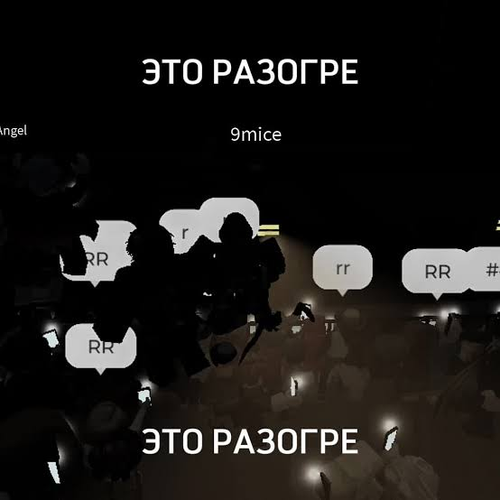 image - изображение на LocalQQ
