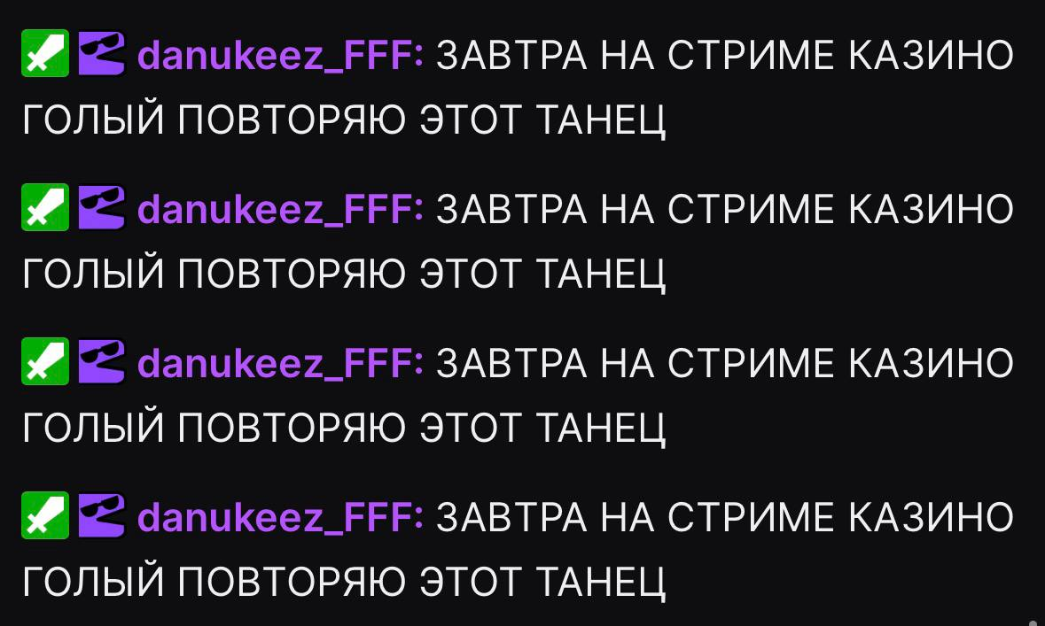 image - изображение на LocalQQ