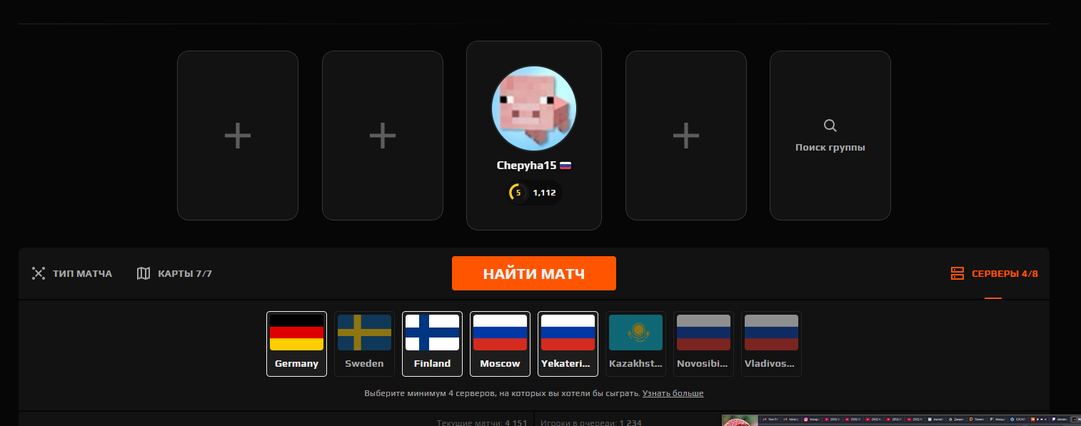 image - изображение на LocalQQ