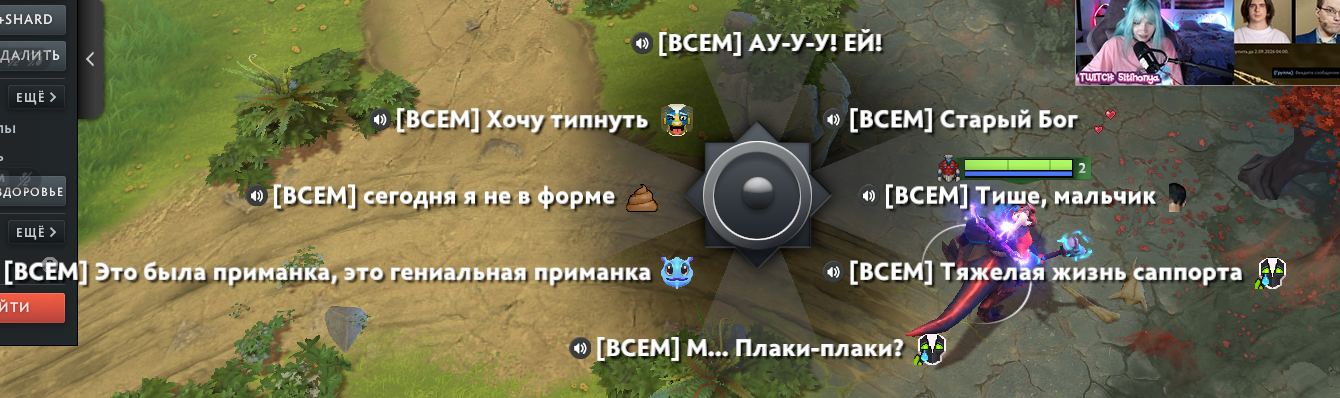 image - изображение на LocalQQ