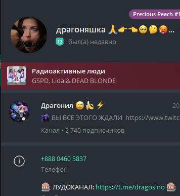 image - изображение на LocalQQ